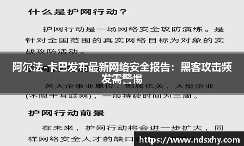 BB贝博登录入口