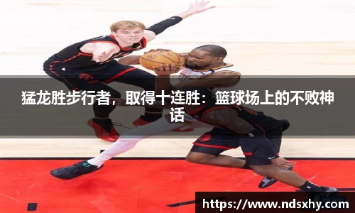 BB贝博登录入口