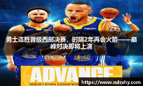 BB贝博登录入口