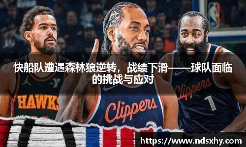 BB贝博登录入口