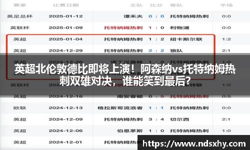 BB贝博登录入口