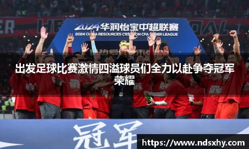 BB贝博登录入口