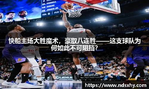 BB贝博登录入口