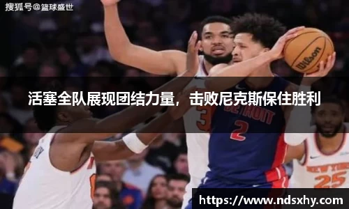 BB贝博登录入口