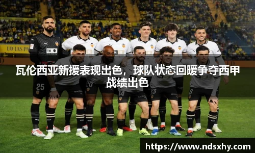 BB贝博登录入口