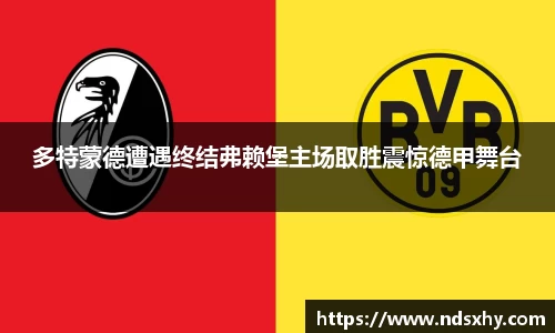 BB贝博登录入口