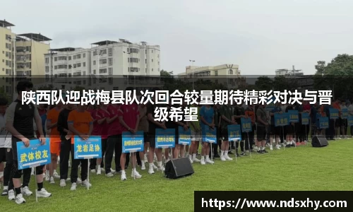 BB贝博登录入口