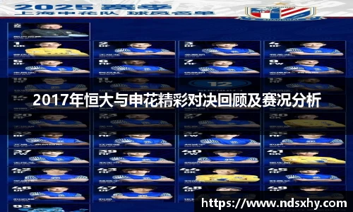 BB贝博登录入口