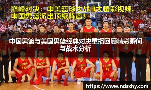 BB贝博登录入口