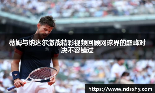 BB贝博登录入口