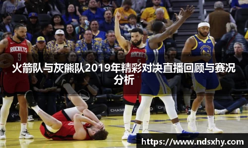 BB贝博登录入口