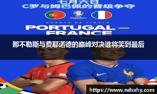 BB贝博登录入口