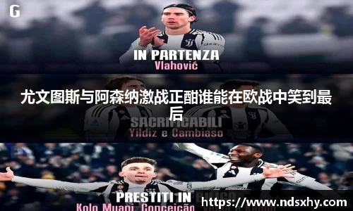 BB贝博登录入口