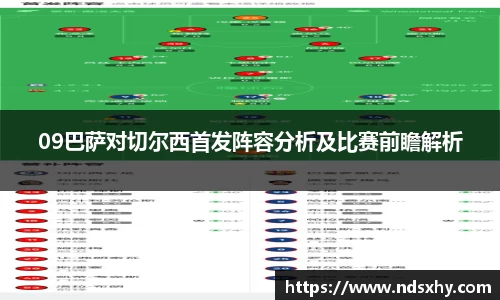 BB贝博登录入口