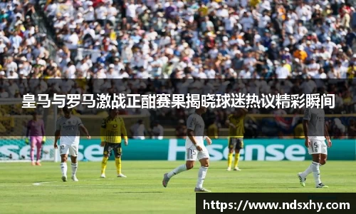 BB贝博登录入口