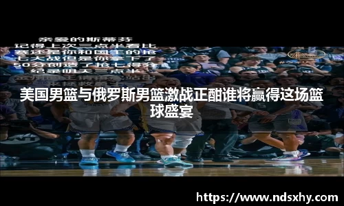 BB贝博登录入口