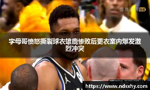 BB贝博登录入口