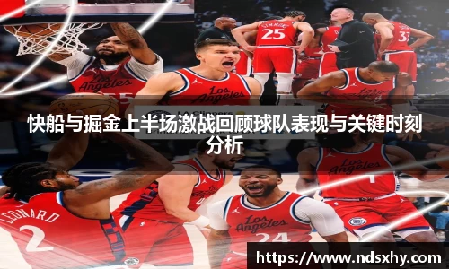 BB贝博登录入口