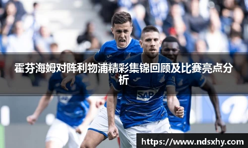 BB贝博登录入口