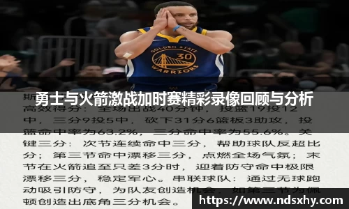 BB贝博登录入口