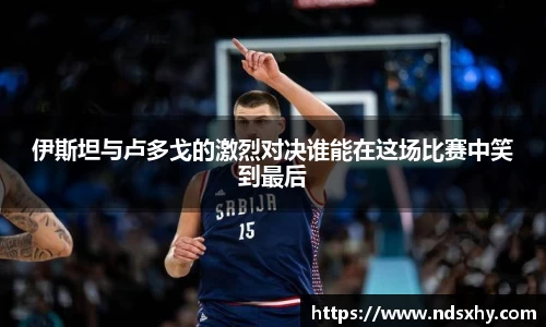 BB贝博登录入口