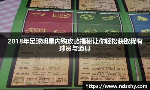 BB贝博登录入口