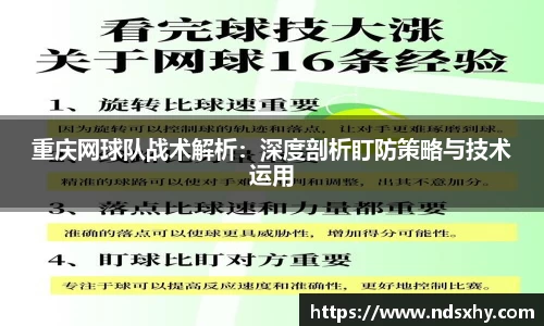 BB贝博登录入口