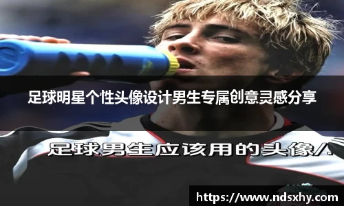 BB贝博登录入口