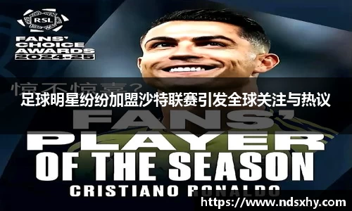 BB贝博登录入口